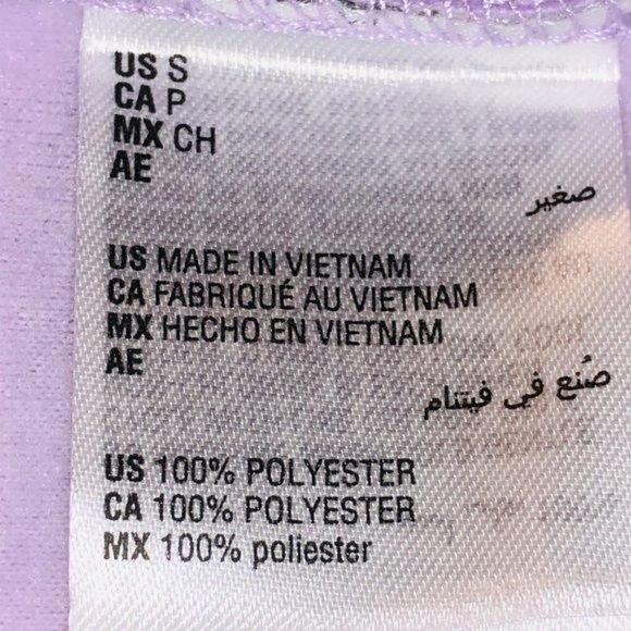 Charter Club Cozy Fleece Printed Pajama pants - Picture 8 of 8